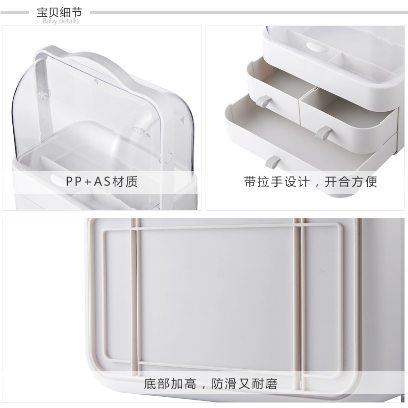 as和pp材质哪个好