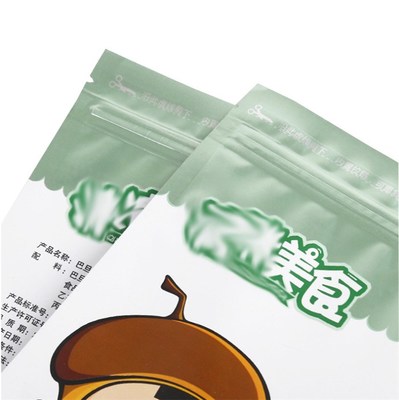 青岛食品级包装袋