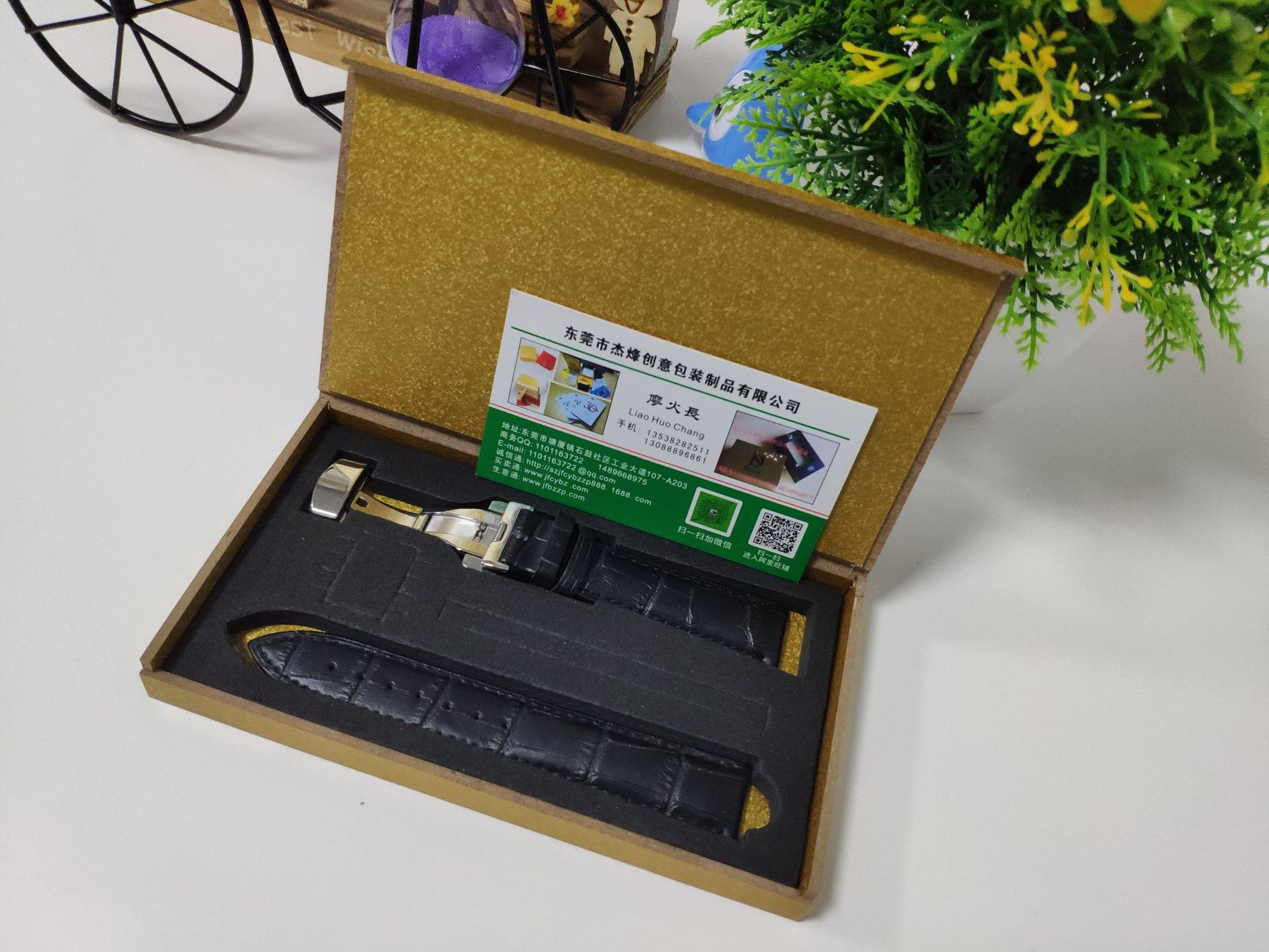 dw更换包装盒
