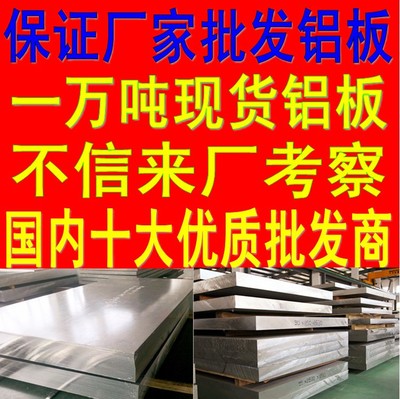 太阳能的常规包装