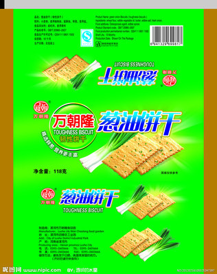 葱油饼干 包装