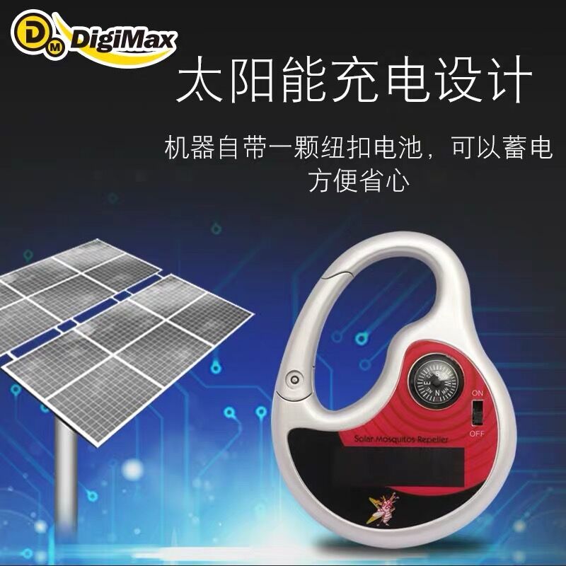 太阳能的常规包装