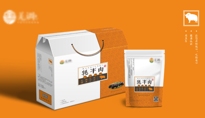 中凌科技包装材料
