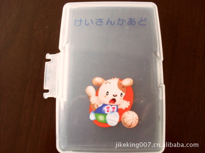 深圳pp热转印价格