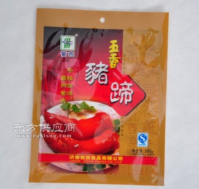 青岛食品级包装袋