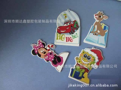 深圳pp热转印价格