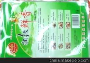 青岛食品级包装袋