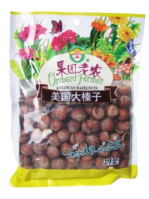 包装榛子