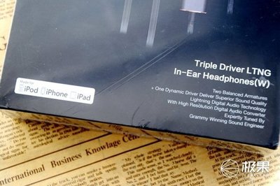 iphone7外包装盒子