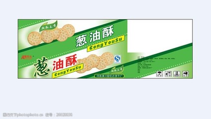 葱油饼干 包装