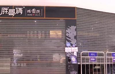 市场上有真空包装的螃蟹吗