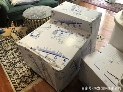 包装沙发的是什么意思