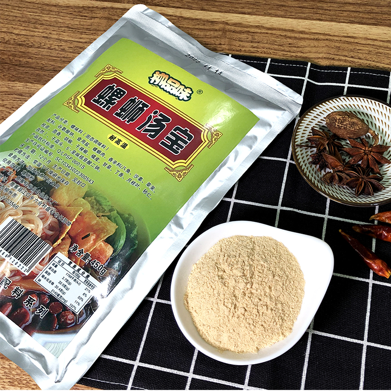 调料包包装怎样生产
