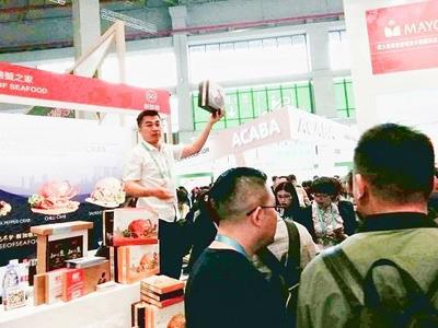 市场上有真空包装的螃蟹吗