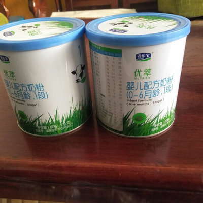 奶粉包装要求真空