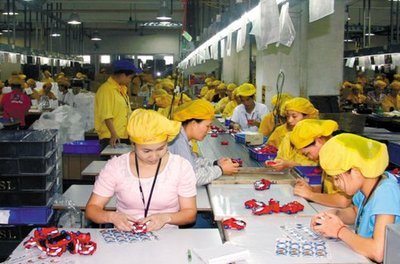银辉玩具厂包装
