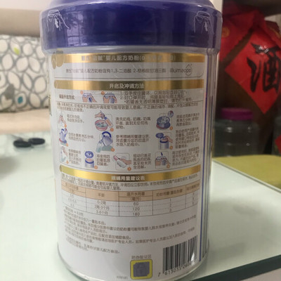 奶粉包装要求真空