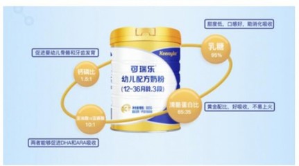 奶粉包装要求真空