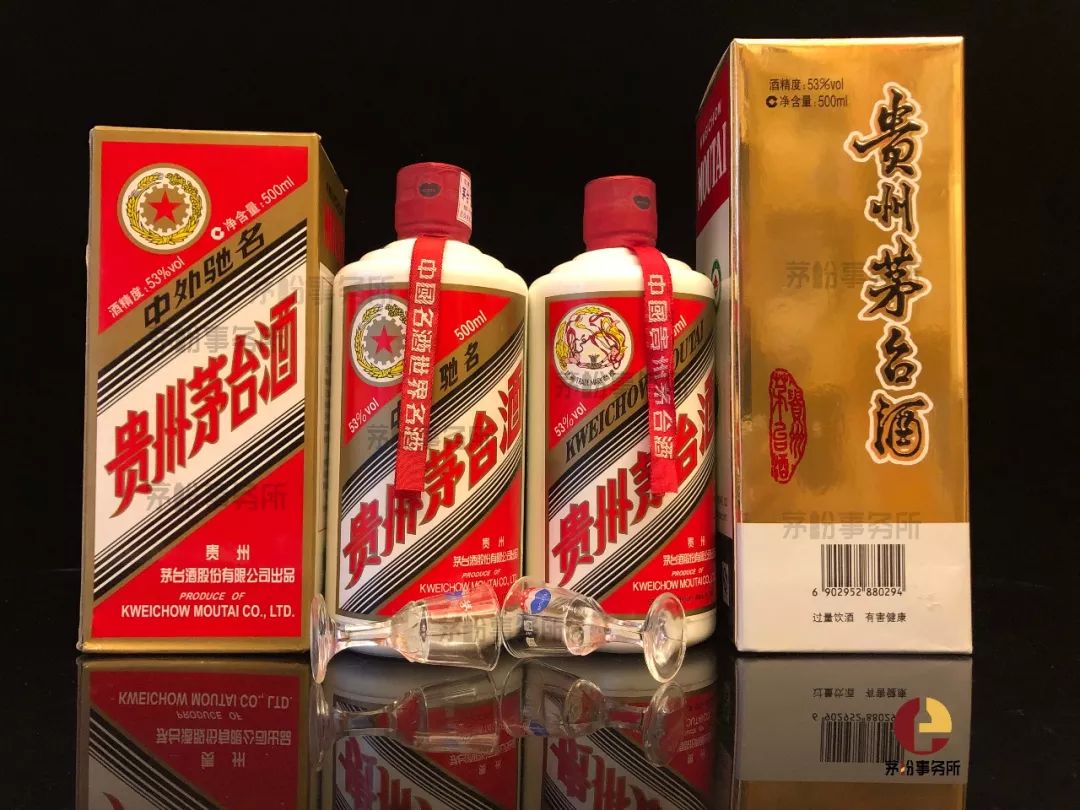 飞天茅台外包装有哪几种