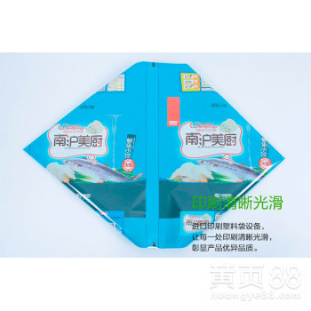 食品包装易揭膜