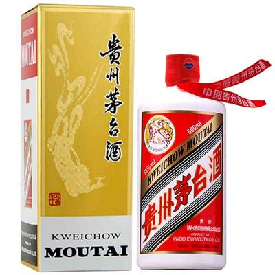 飞天茅台外包装有哪几种