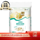 中粮荞麦面新包装