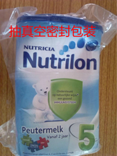 奶粉包装要求真空