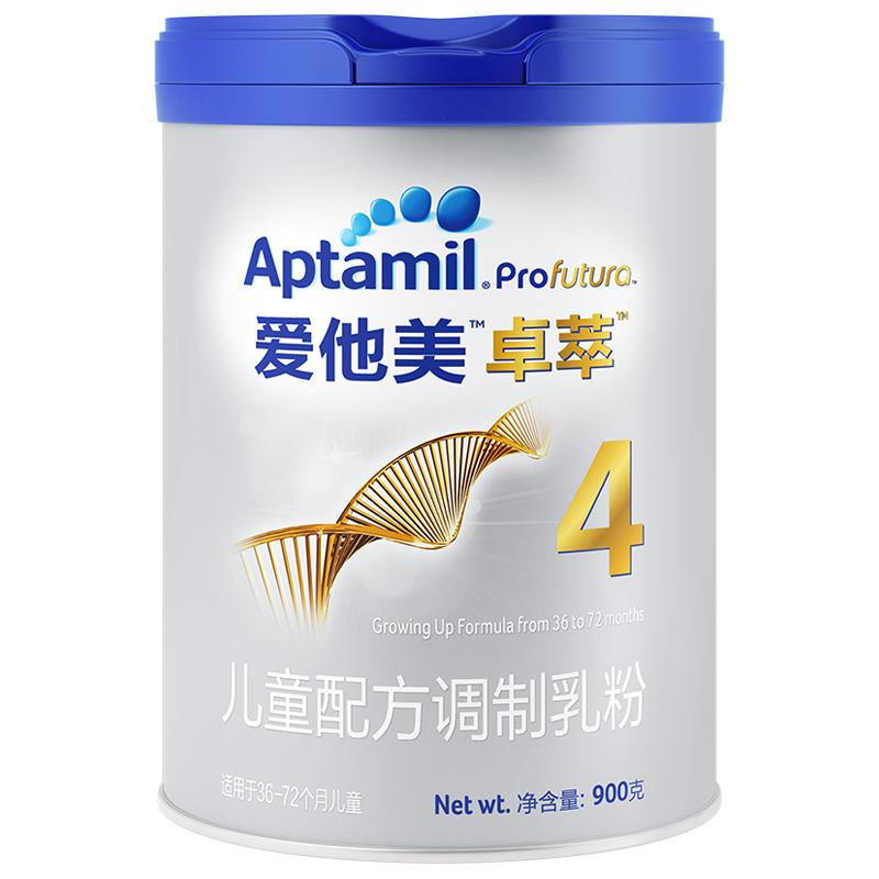 爱他美铂金版包装