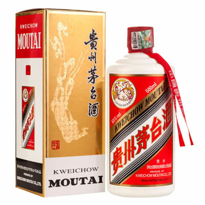飞天茅台外包装有哪几种