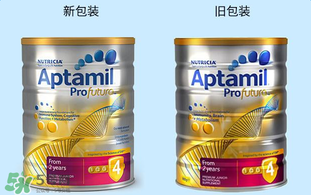 爱他美铂金版包装