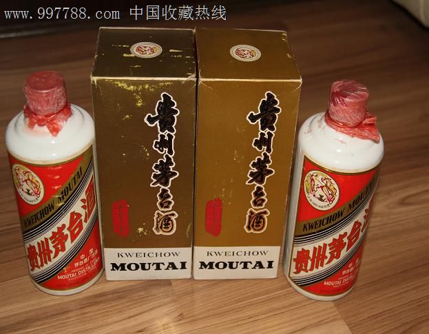 飞天茅台外包装有哪几种