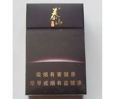 泰山佛光 包装