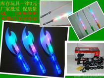 银辉玩具厂包装