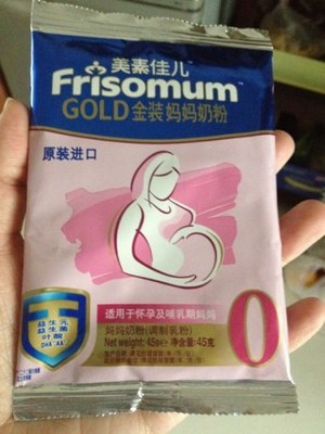 奶粉包装要求真空