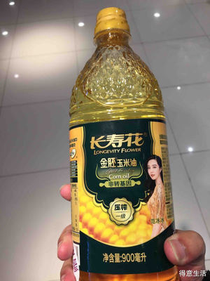 长寿花玉米油纸包装