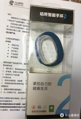 包装盒封胶