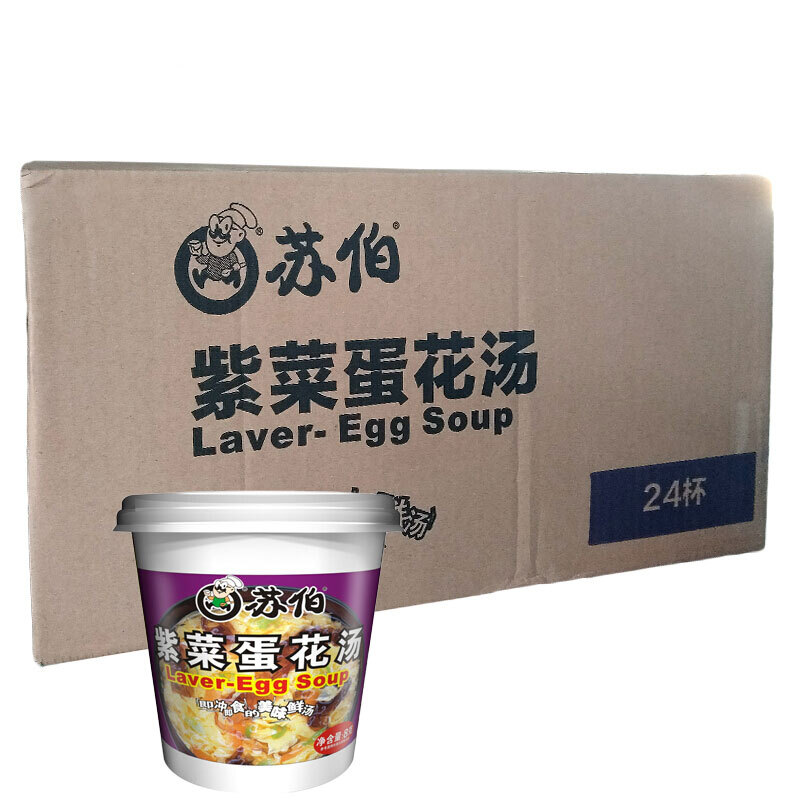 苏伯汤包装