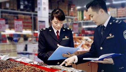 食品包装材料监督抽查