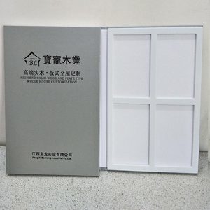 贴附在钢门上的包装条