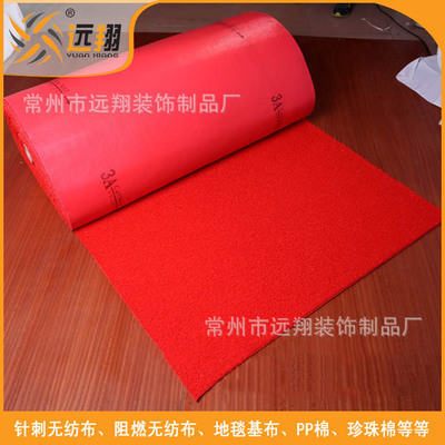pp棉与无纺布