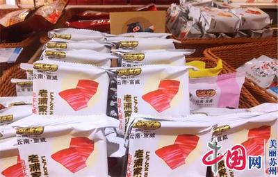 衣服真空包装好吗