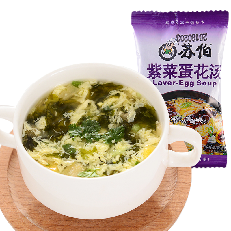 苏伯汤包装