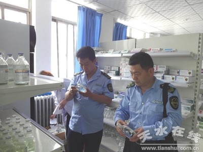 食品包装材料监督抽查