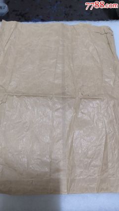 安阳哪里有服装包装的工作