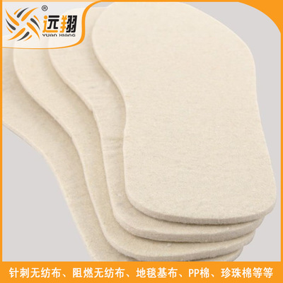pp棉与无纺布
