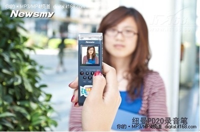 pp168 mp4