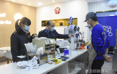食品包装材料监督抽查
