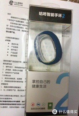 包装盒封胶