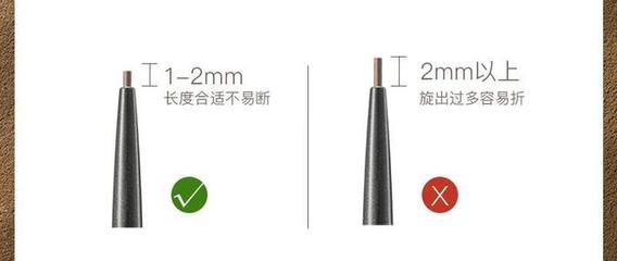 卡姿兰眉笔几种包装盒
