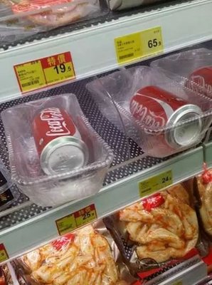 商品包装不合适导致损坏